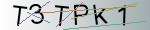 Captcha anti-spam